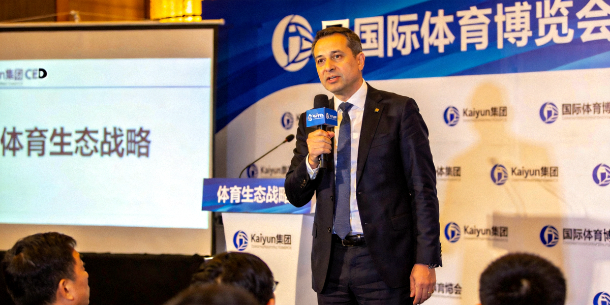 Kaiyun集团CEO在国际体育博览会发表主题演讲 - 阐述体育生态战略