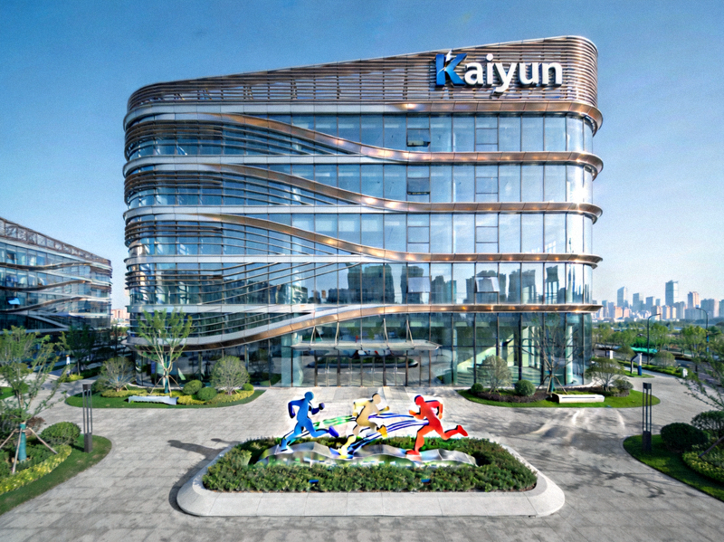 Kaiyun集团总部大楼外景 - 现代感十足的体育科技企业总部